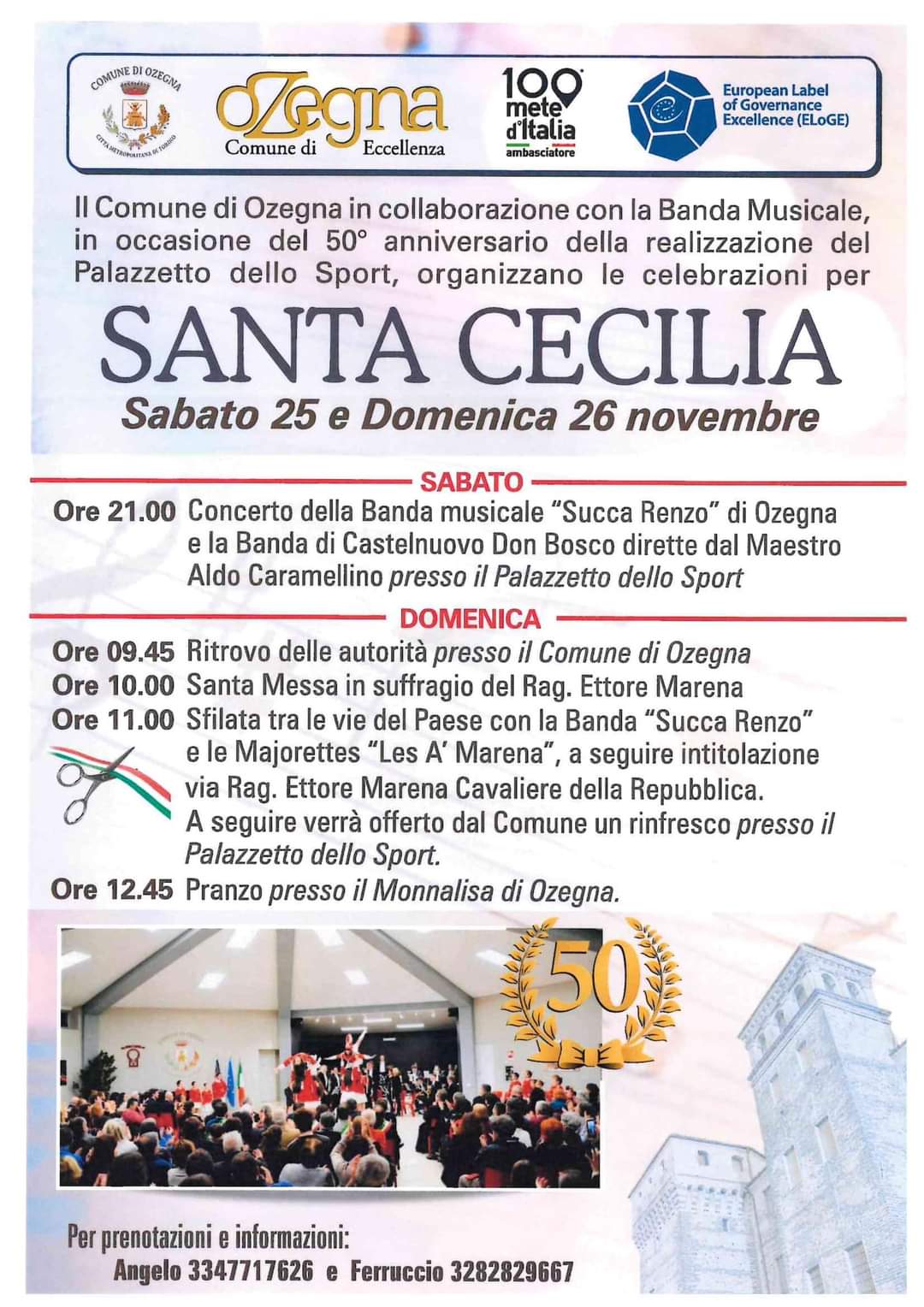 immagine fornita da *